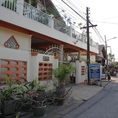 Ban Sulada Guest House Laem Ngop Экстерьер фото