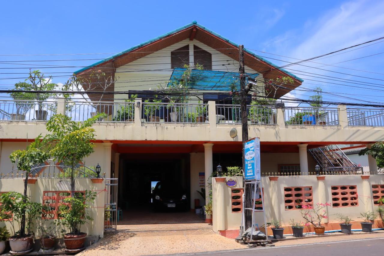 Ban Sulada Guest House Laem Ngop Экстерьер фото